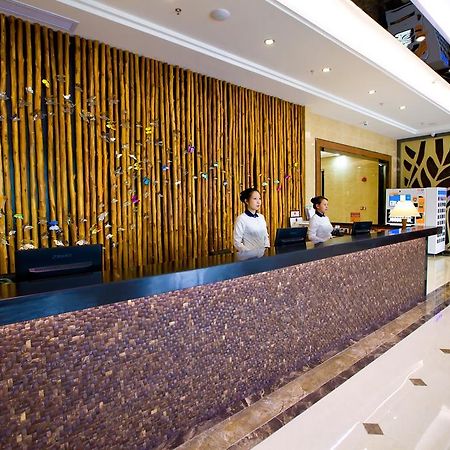 Shanghui International Hotel Cantão Exterior foto