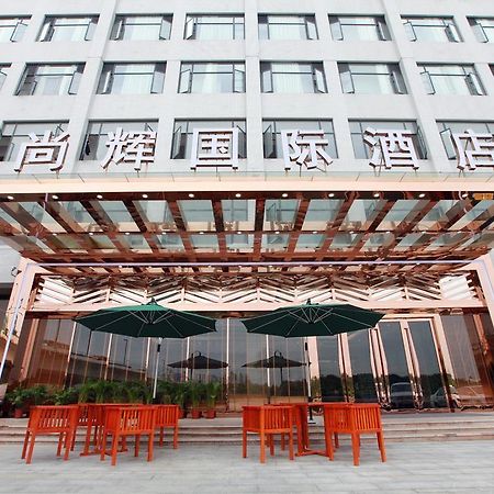 Shanghui International Hotel Cantão Exterior foto