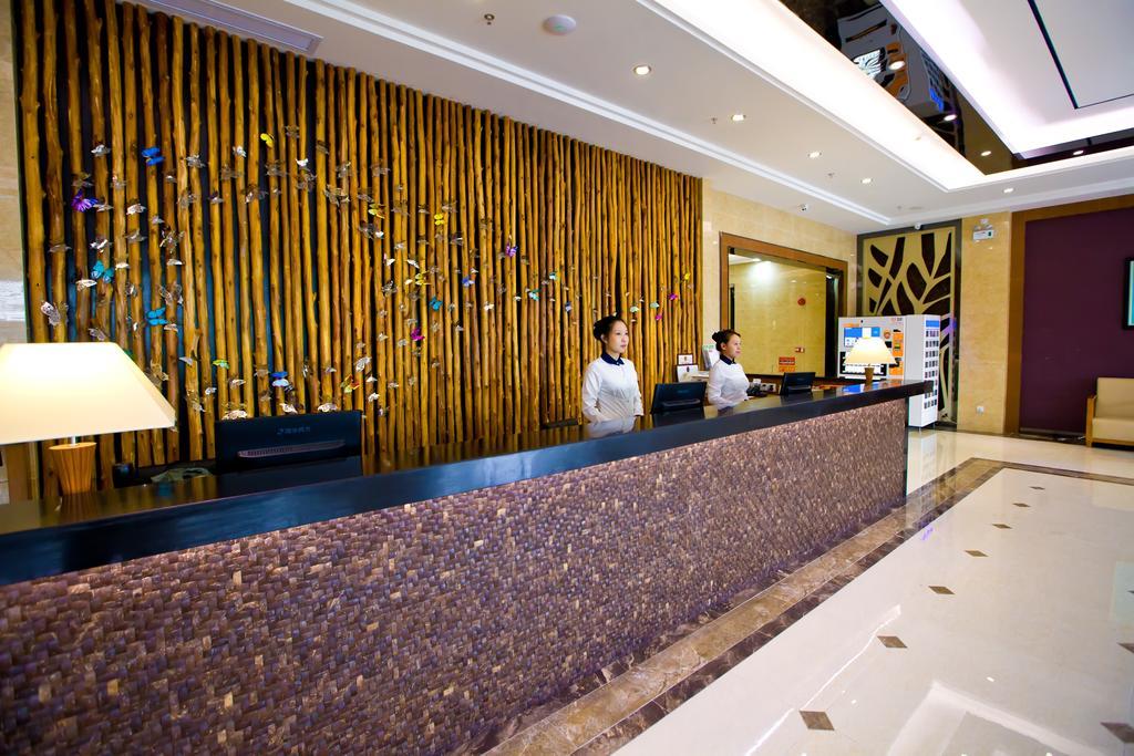 Shanghui International Hotel Cantão Exterior foto